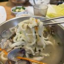 임병주 산동칼국수 이미지