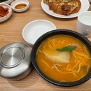 하이텐션 PC Cafe 이미지