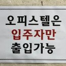 SJ.테라피 이미지