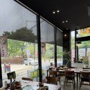 머니네생삼겹 | 구미 금오산 맛집 특별한 메뉴와 함께하는 이색 맛집 화육아사도 후기 (아사도 삼겹라면 강추)