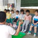 정곡농장 이미지