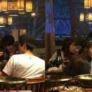 지연사 이미지