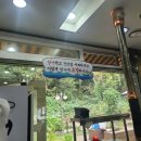 한우천국늑대장어 | [인천/계양맛집] 소고기와 장어를 한번에! 한우천국늑대장어 내돈내산 후기😆