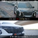충열로142번길 R | 70% 특가 할인 이벤트 쏘렌토 엠블럼 교체 DIY 튜닝 인코브 스마트 스토어 온라인 행사 놓치지 마세요