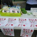 놀자엔터테인먼트 협동조합 이미지