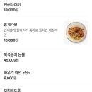 숙성회화도홍대