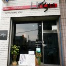 림스뷰티 이미지