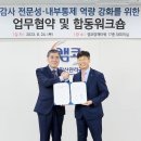 (주)에스알