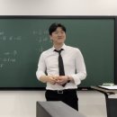 마스터수학학원 이미지