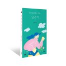 케이카몰 네이버블로그