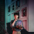 장거리식당 이미지