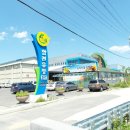 농업회사법인 합천유통(주) 이미지