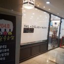 썸네일&속눈썹 이미지