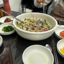 강구막회물회 이미지