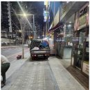 147 | 화도읍철거공사 믿고 맡기는 철거, 강남철거 후기!