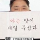 느티나무집 이미지