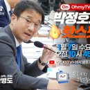 현가정의원