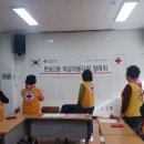 반송2동-3 이미지