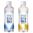 진로축산 이미지