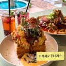 마이테라스가든 | 청주시내맛집 이색적인 브런치가있는 비케케가든테라스 방문 후기