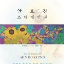 유달미술관 이미지