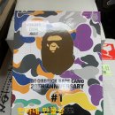 100% 베이프 28주년 기념 셋트 일본 직배송료 포함 MEDICOM TOY BE＠RBRICK BAPE® CAMO 100％ 발송 후기