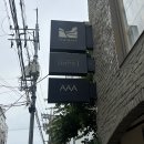 홍대렌탈스튜디오추천 더웨이브 3B룸 후기