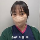 로기SMP 이미지
