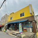 방울방울운동화세탁 이미지