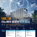 (주)P&K헬스케어 이미지