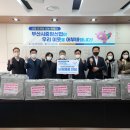 대연5동 행정복지센터 이미지