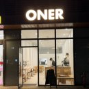 망원동티라미수인천앨리웨이점 | 인천 도화동 앨리웨이 커피맛집 '오너커피' 후기