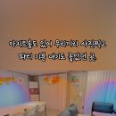 천마산모텔 이미지