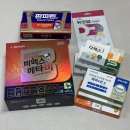 산청 중앙동물약국 | 안양역 약국 성지 중앙시장약국 비맥스 메타비 영양제 상비약