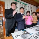 한자(서예)교실 이미지