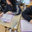 호평중학교 | [호평중] AI진로체험 중1 미래역량교육 2차시 후기 - 히어로스쿨