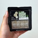 성북-길음-302 | BBQ 치킨 신메뉴 뿜치킹 가격 칼로리 BBQ 앱 황올 반마리 파인마요소스 받는법