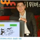 애니메이션으로 배우는 영어 회화 이미지