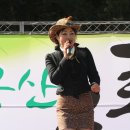 정성원 이미지