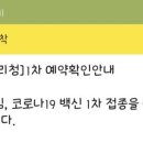 경양미가 이미지
