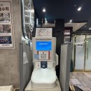 동원SK삼거리 | 성남 빌드업피트니스 PT 야탑점 1:1 PT 2회차 후기 ! 성남 야탑동 헬스장 야탑PT