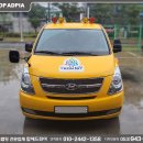 팀퍼스트 태권도장 이미지