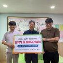 군산시학교밖청소년지원센터 미디어투데이