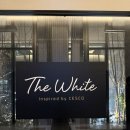 상일로 6길 | [강동구 맛집] ‘더 화이트’ 파인다이닝 프렌치 레스토랑 기념일 데이트 내돈내산 후기✨