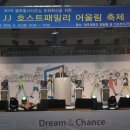 한상준축사 이미지