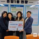 삼성부녀회 이미지