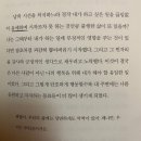 올리브영 경북성주점 | [월기] 3월 정리, 2022년