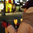 동신약국 이미지