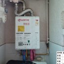 일신보일러 이미지