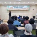 영화로 읽는 역사 이미지